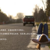 ʲôФҡͷβϱ